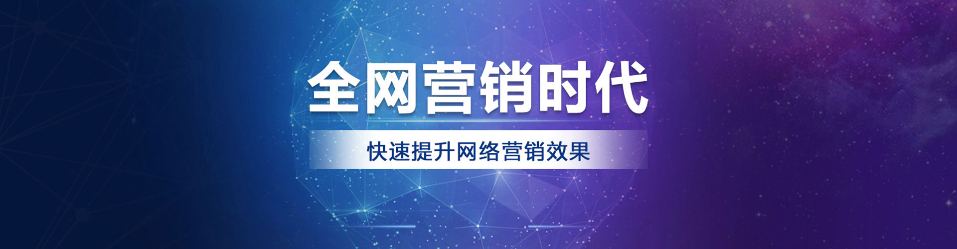 黄州百度推广平台