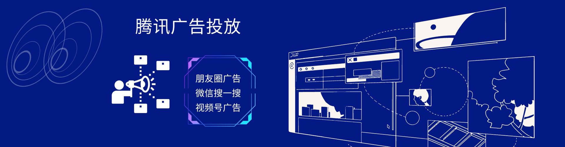 黄州百度竞价包年